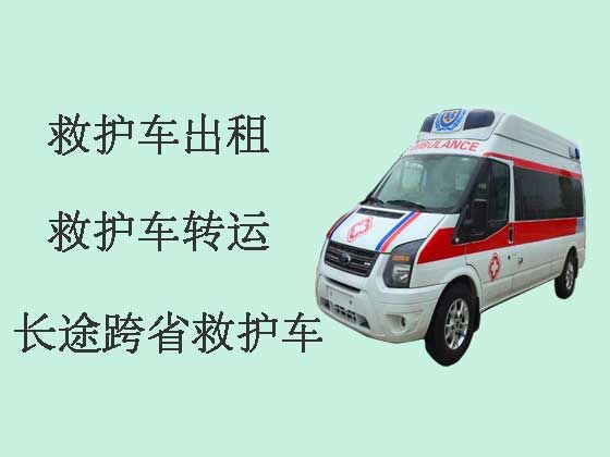 南宁120救护车出租护送病人转院